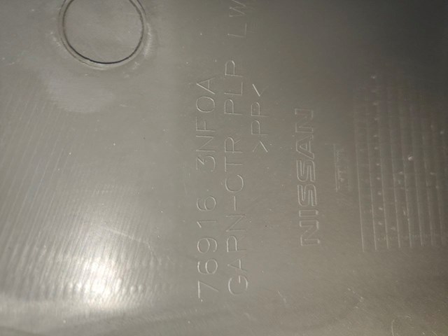 NISSAN 769163NF0A Обшивка стойки кузова внутренняя средняя нижняя левая в наличии Ирпень