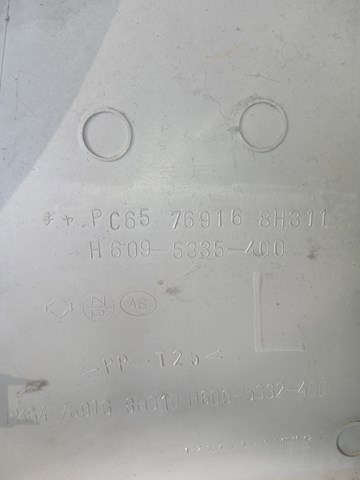 769168H311 NISSAN купить в Житомир