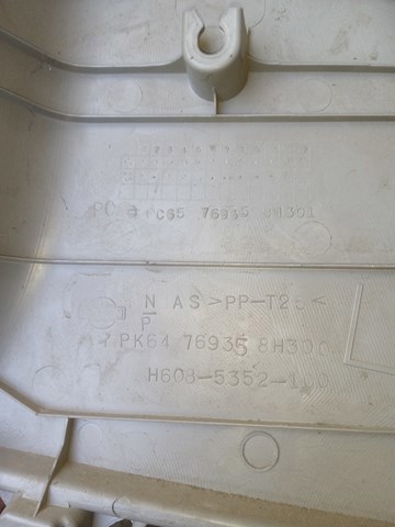 769358H300 NISSAN Обшивка стойки кузова внутренняя задняя левая купить в Черкассы