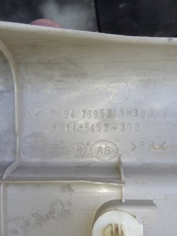 769538H300 NISSAN купить в Запорожье