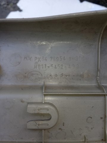 769548H300 NISSAN купить в Каменское