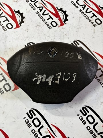 Airbag в мультируль 7700433083 RENAULT