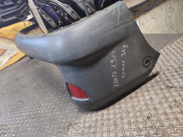 7701692547 Задний бампер купить Чернигов