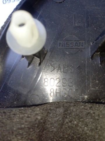 NISSAN 802938H300 Внутренняя накладка крепления зеркала левого в наличии Ровно