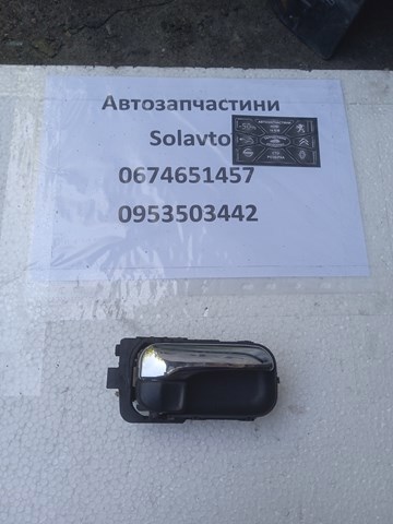 806708H602 Ручка двери правой внутренняя передняя/задняя купить Тернополь