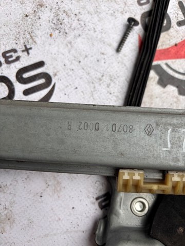 807010002R RENAULT Механизм стеклоподъемника двери передней левой купить в Запорожье