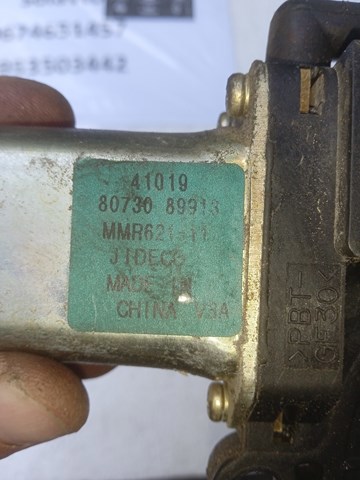 NISSAN 8073089913 Мотор стеклоподъемника двери передней правой в наличии Кривой Рог