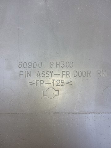 809008H300 NISSAN купить в Одесса