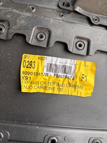 RENAULT 809010417R Обшивка (облицовка) внутренняя двери передней левой в наличии Кривой Рог