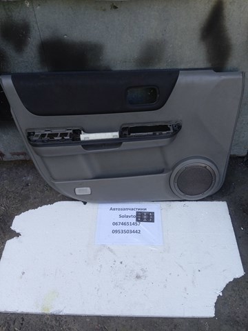 NISSAN 809018H300 в наличии Хмельницкий