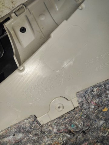 NISSAN 809223NA0A в наличии Ровно