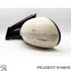 Зеркало левое 8149HX PEUGEOT