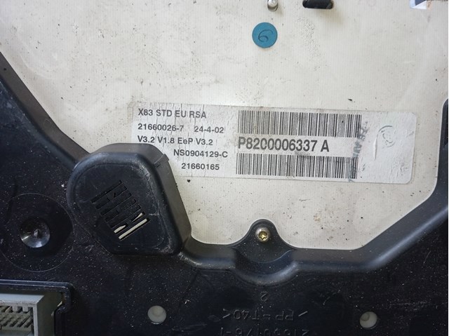 8200006337 RENAULT купить в Кривой Рог