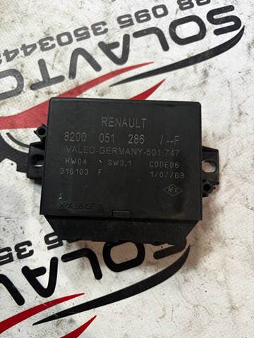 Модуль (блок ЭБУ) управления парктроником 8200051286 RENAULT