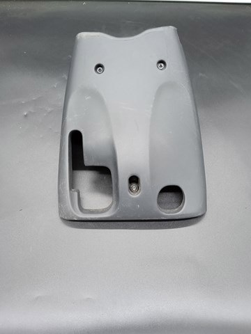 Защитный кожух рулевого механизма 8200053293 RENAULT