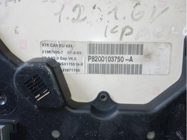 8200103750 RENAULT купить в Ужгород