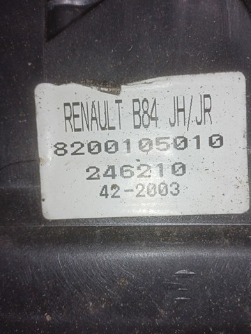 8200105010 RENAULT Кулиса переключения передач купить в Киев