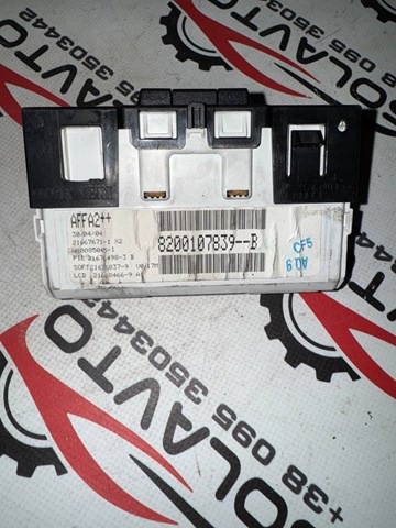 Бортовой компьютер 8200107839 RENAULT