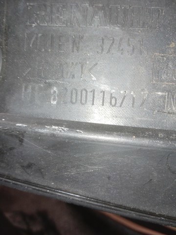 RENAULT 8200116717 Защита замка капота в наличии Харьков