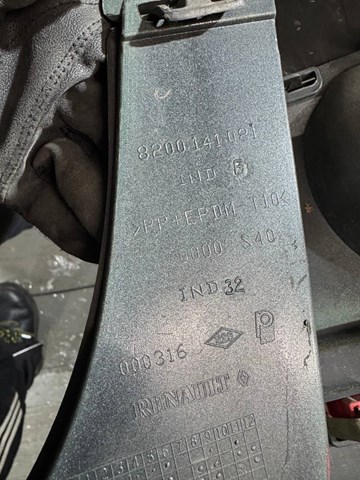 8200141081 Задний бампер купить Львов