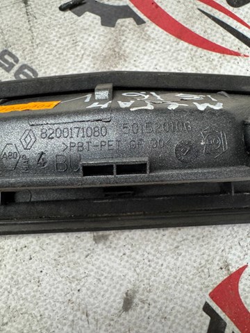 8200171080 купить Львов