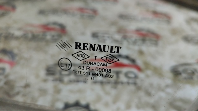 RENAULT 8200211227 Стекло двери передней левой в наличии Хмельницкий