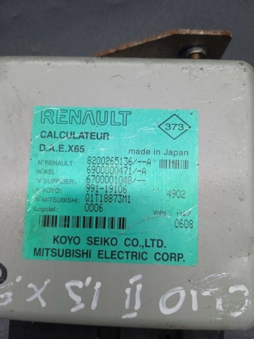 8200265136 RENAULT купить в Ирпень