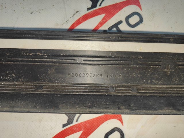 8200299763 RENAULT купить в Украина