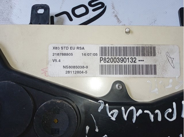 RENAULT 8200390132 в наличии Кривой Рог