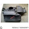  Корпус воздушного фильтра 8200420871 RENAULT