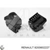 Центральная кнопка подъемника стёкол 8200602227 RENAULT