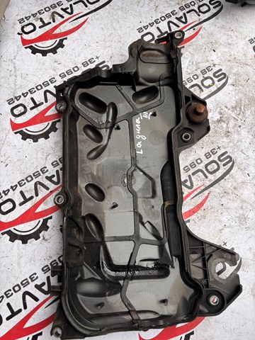 Экран двигателя 8200672464 RENAULT