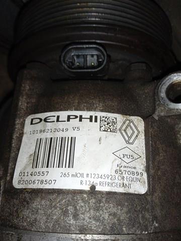 Насос кондиционера 8200678507 RENAULT