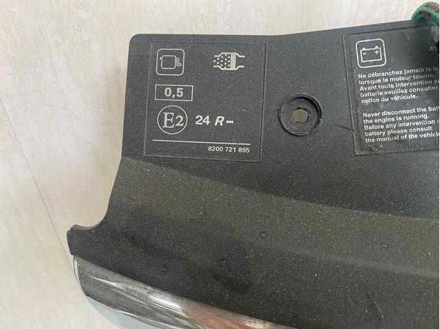 8200721895 купить Ровно