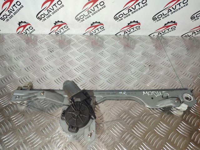 Стеклоподъемник (механизм перемещения стекла) 8200748375 RENAULT