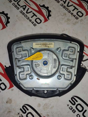 8200949964 Подушка безопасности (AIRBAG) водительская купить Кривой Рог