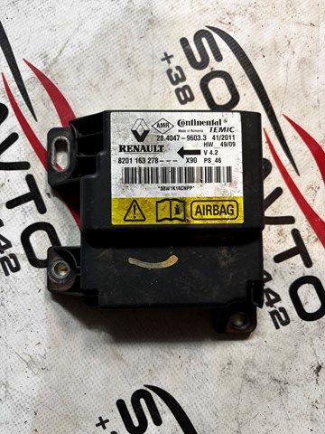 Блок управления airbag 8201163278 RENAULT