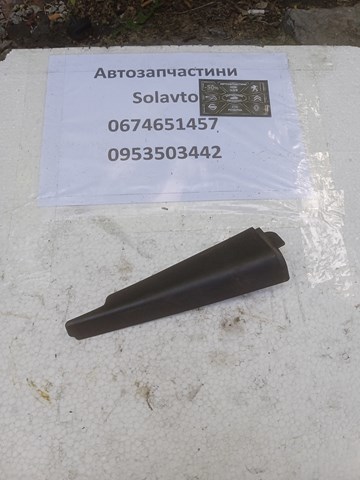 NISSAN 822928H300 в наличии Днепр