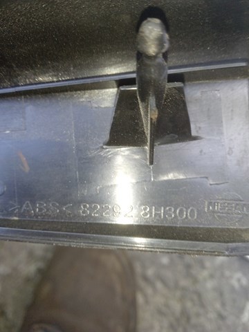 822928H300 NISSAN купить в Ирпень