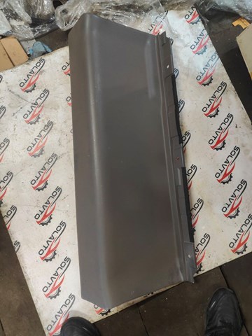 849073NA0A купить Кривой Рог
