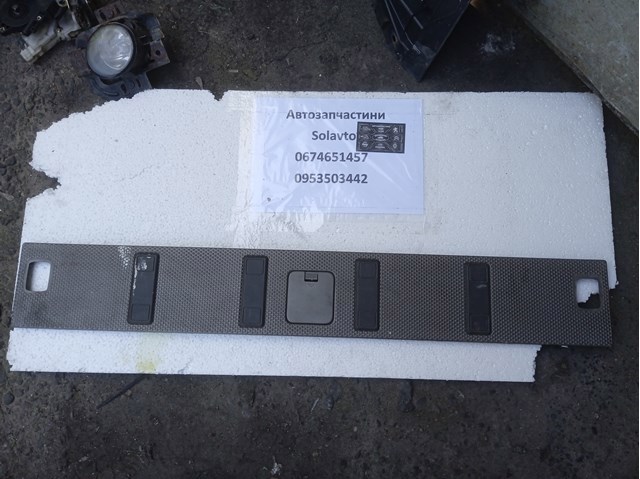 849089H400 купить Винница