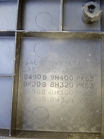 849089H400 купить Львов