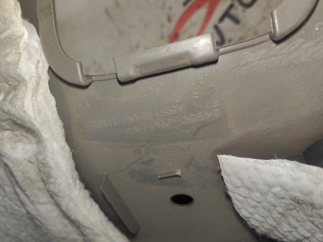 849503NA1A NISSAN Облицовка багажного отсека правая купить в Каменское