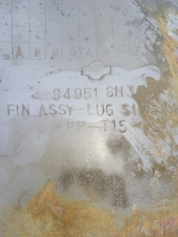 849518H300 NISSAN купить в Павлоград