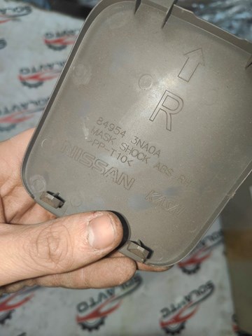 NISSAN 849543NA0A в наличии Черновцы