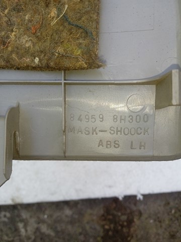 849598H300 NISSAN купить в Ужгород