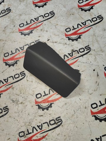 849963NA0A NISSAN купить в Каменское