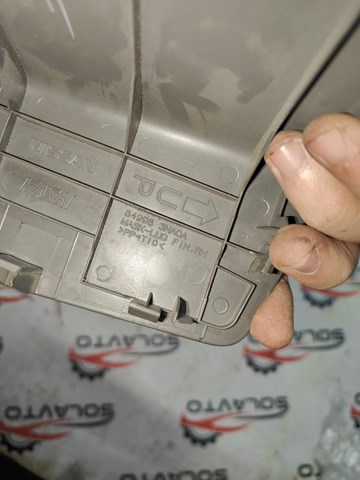 849963NA0A купить Украина