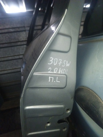 9002S8 Дверь передняя левая купить Днепр