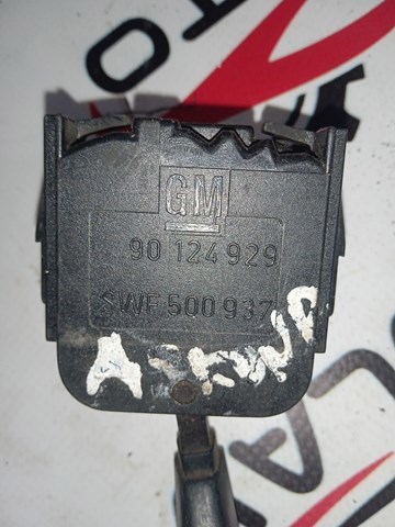 90124929 купить Сумы